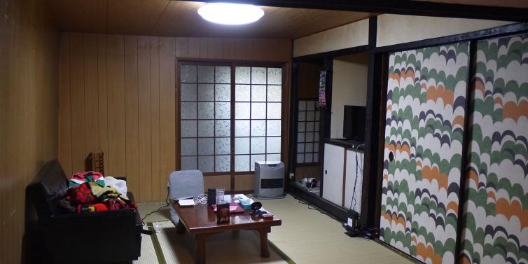 ESL Languages Guest House Genki Kyoto