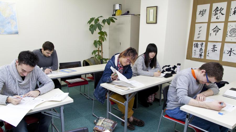 Kudan Institute of Japanese Language & Culture School Gallery 333 5