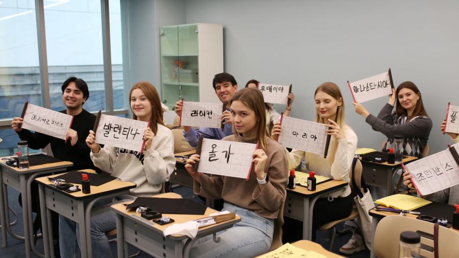 esl languages edm seoul gallery 11 ESL Languages Korean