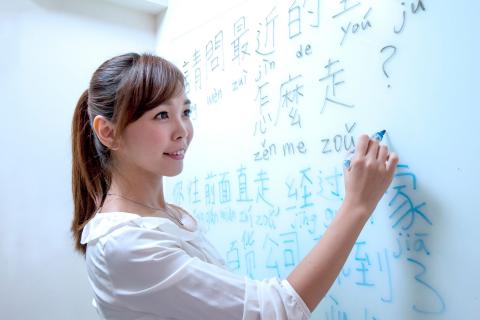 esl mandarin chinese taiwan taipei taiwan mandarin institute hero.jpg